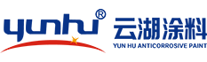云湖涂料logo